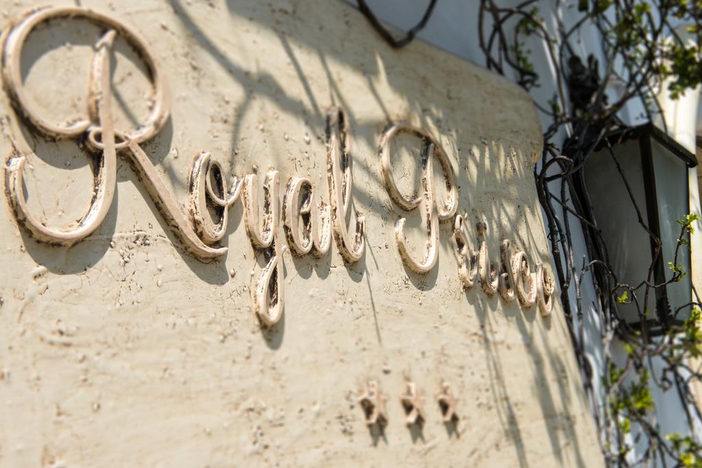 Hotel Royal Prisco Positano Extérieur photo
